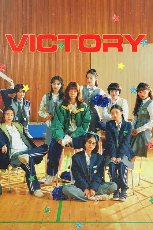 Victory (2024) poster