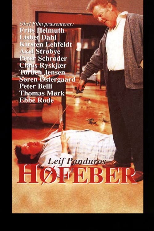Høfeber (1991) poster