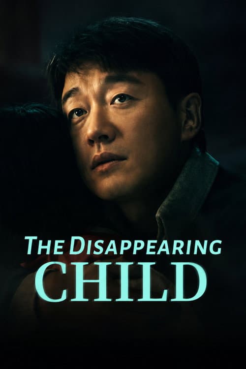 The Disappearing Child (2022) poster