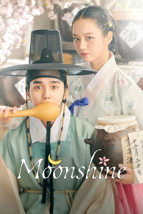 Moonshine (2021) poster