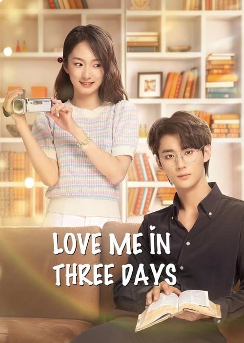 Love Me in Three Days (2022) poster