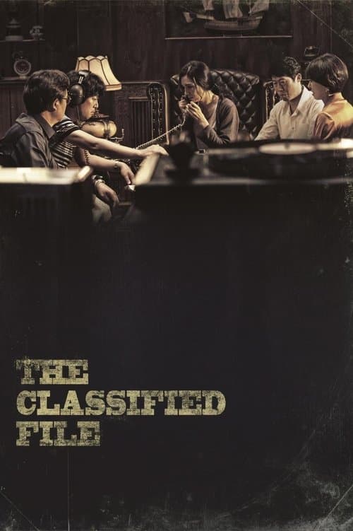 The Classified File (2015) poster