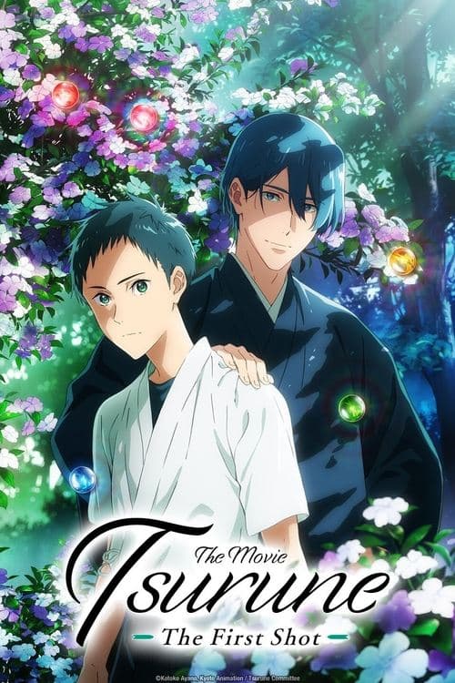 Tsurune the Movie: The First Shot (2022) poster