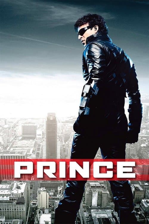 Prince (2010) poster