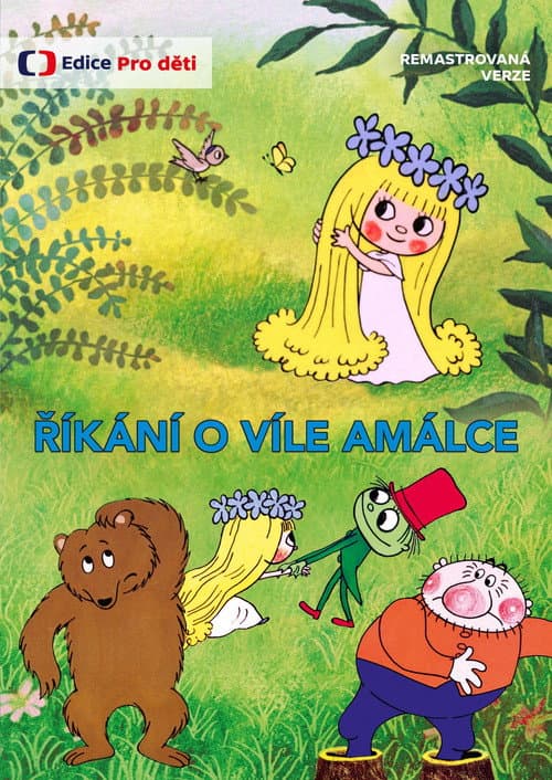 Amalka the Fairy (1975) poster
