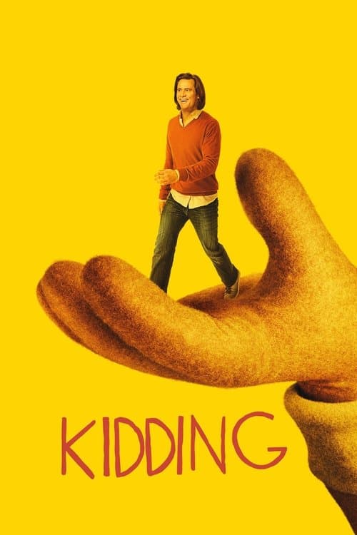 Meet the Pickles - Behind the Scenes of Kidding (2018) poster