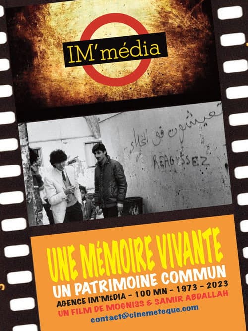Une mémoire vivante : Un patrimoine commun 1973-2023 poster