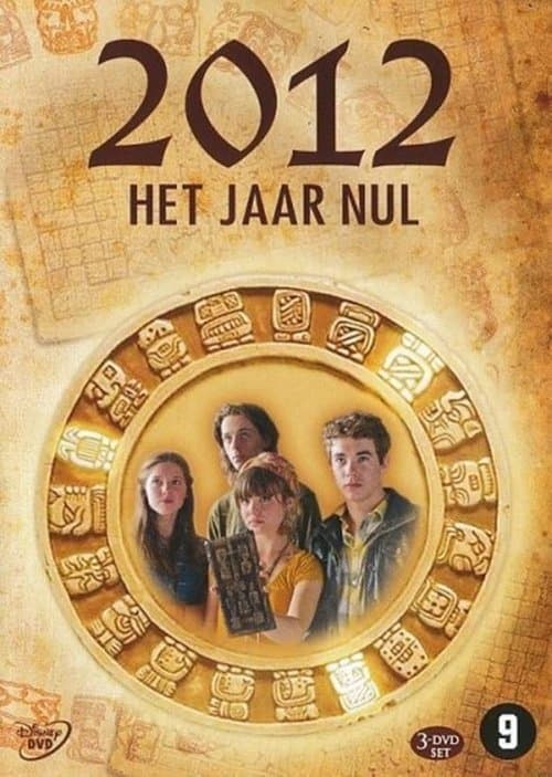 2012 Het jaar nul (2009) poster