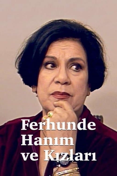 Ferhunde Hanım ve Kızları (1993) poster