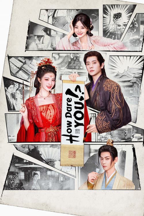 How Dare You!? (2026) poster