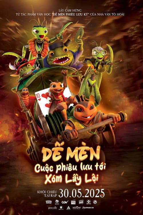 The Cricket and The Muddy Adventure (2025) poster