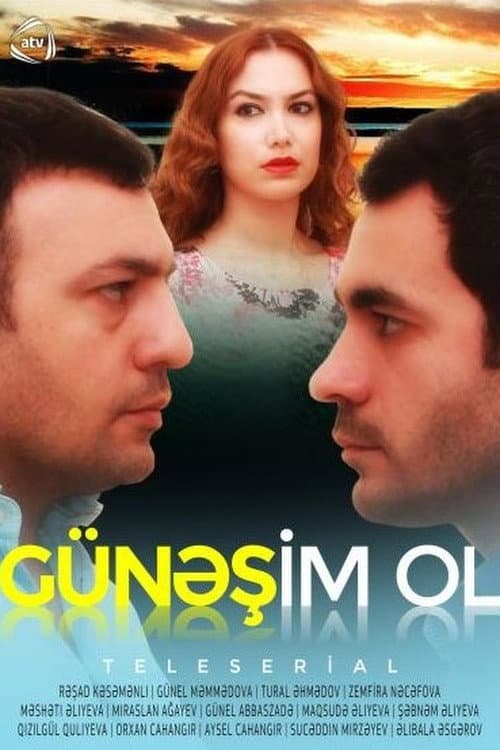 Be My Sun (2016) poster