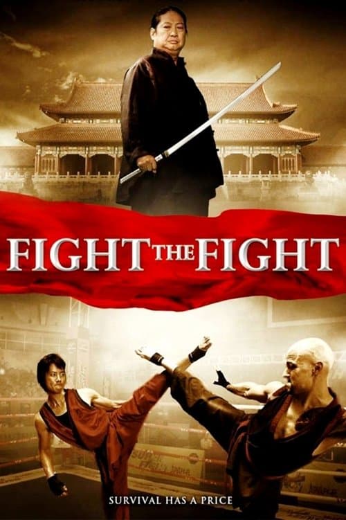 Choy Lee Fut (2011) poster