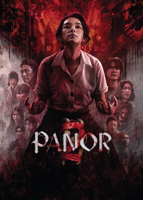 Panor 2 (2026) poster