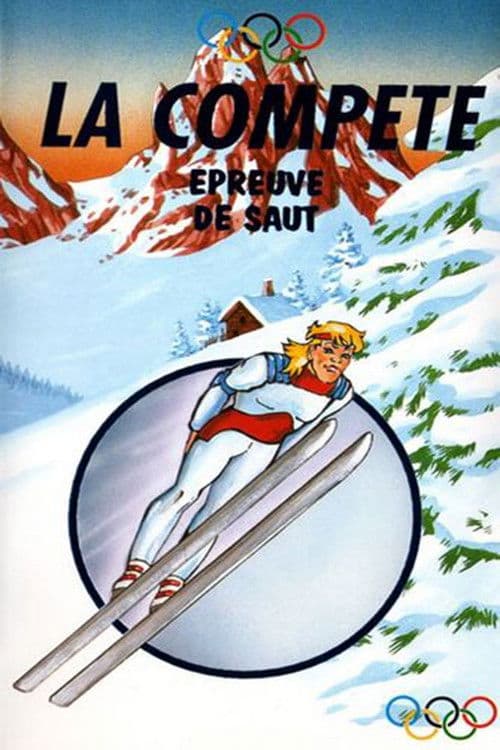 La Compète or  Pierre und Isa poster
