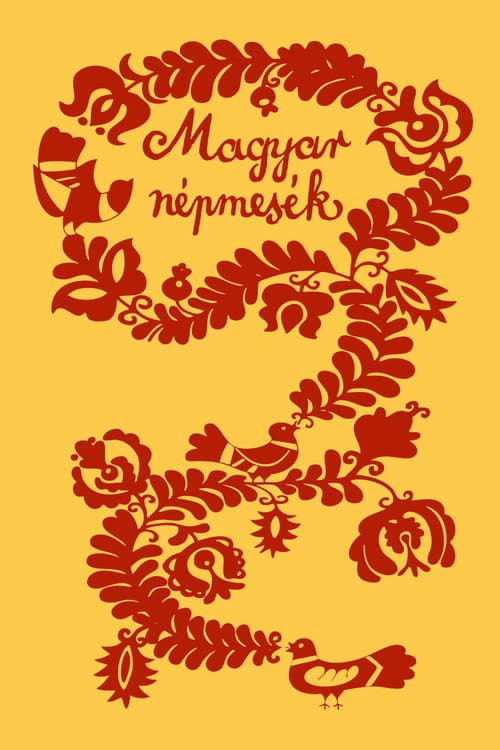 Hungarian Folktales (1977) poster