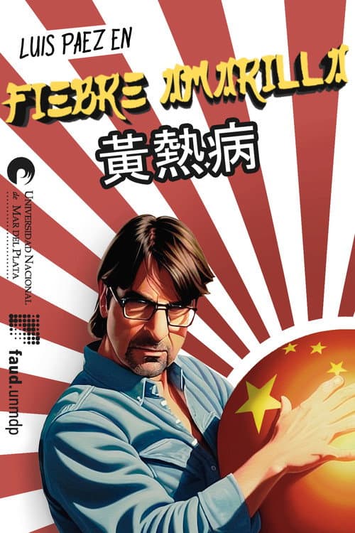 The Yellow Fever (2024) poster