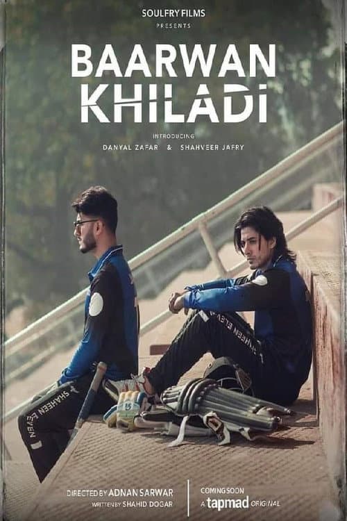 Baarwan Khiladi (2022) poster