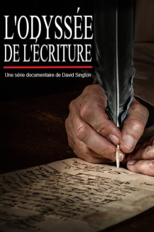 L’Odyssée de l'écriture poster