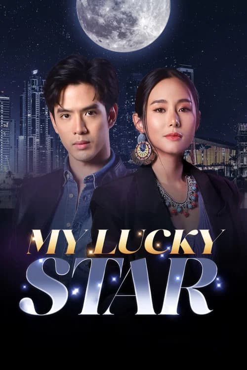 My Lucky Star poster