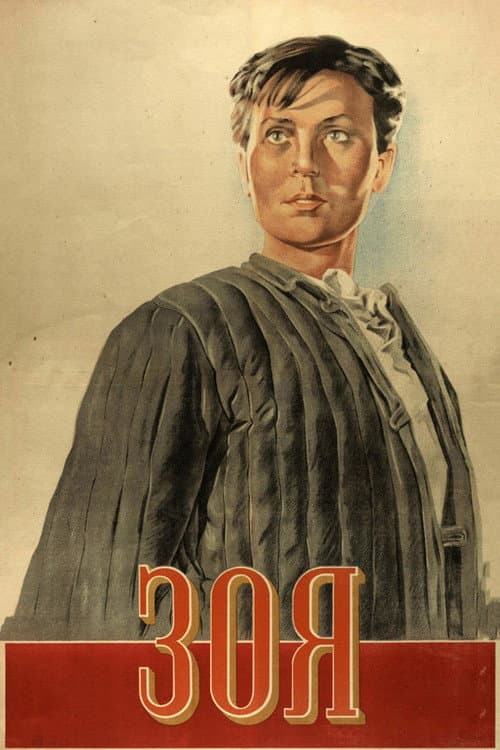 Zoya (1944) poster