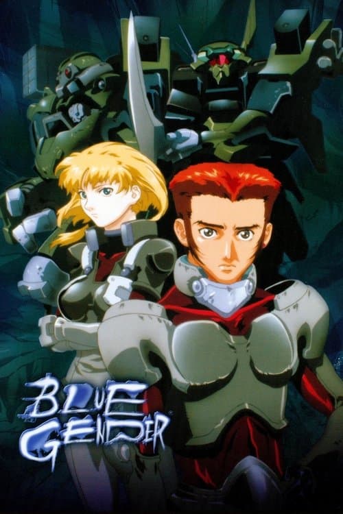 Blue Gender (1999) poster
