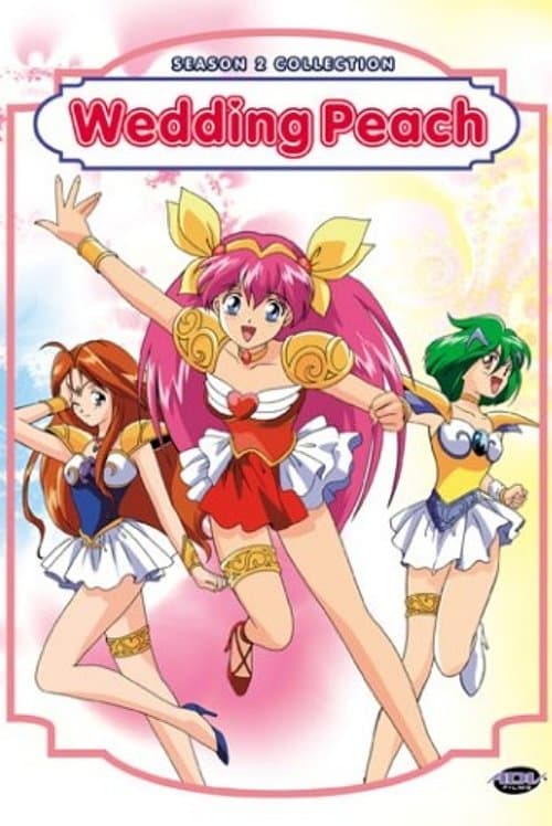 Wedding Peach (1995) poster