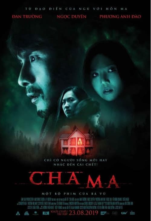 Ghost Father (2019) poster
