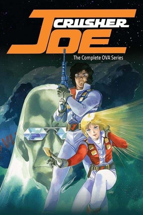 Crusher Joe: The OVA's (1989) poster