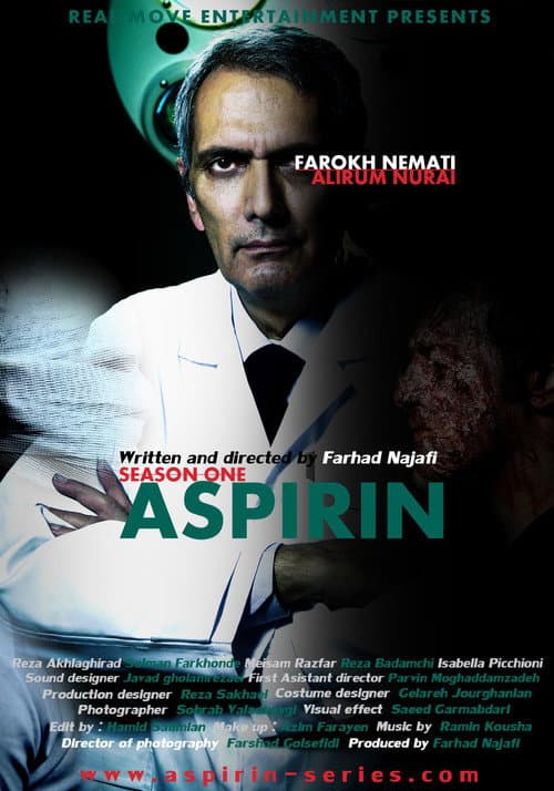Aspirin (2014) poster