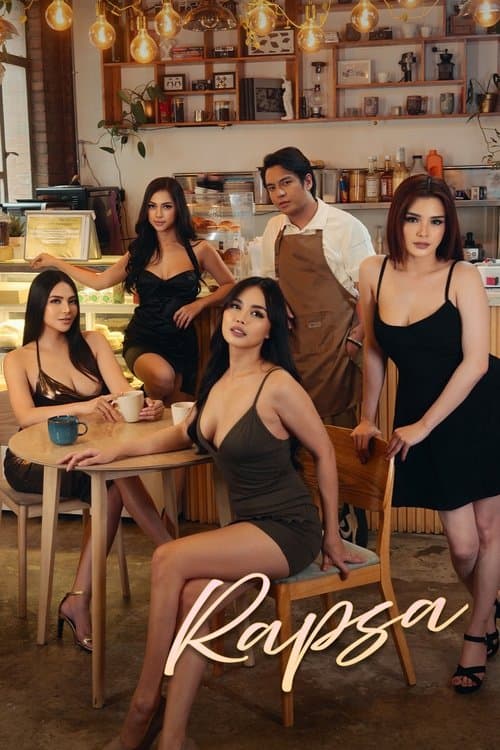 Rapsa (2025) poster
