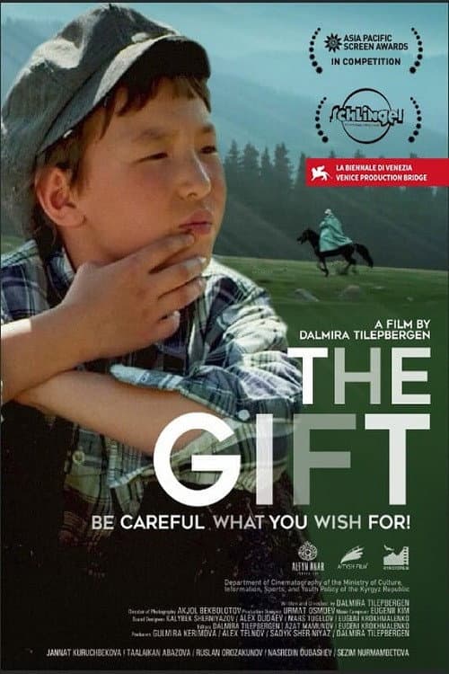 The Gift (2023) poster