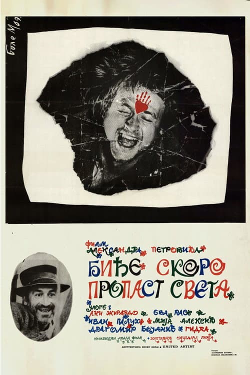 It Rains in My Village (1968) poster