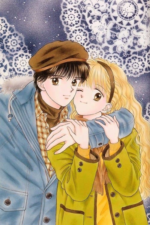Handsome Girl (1991) poster