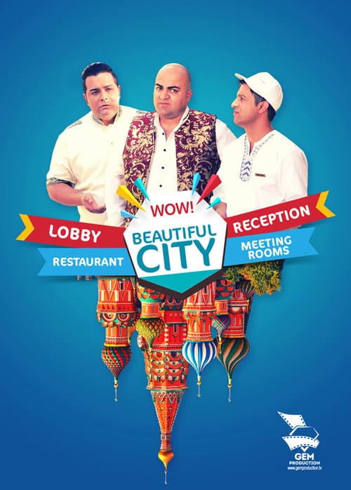 Beautiful City (2016) poster