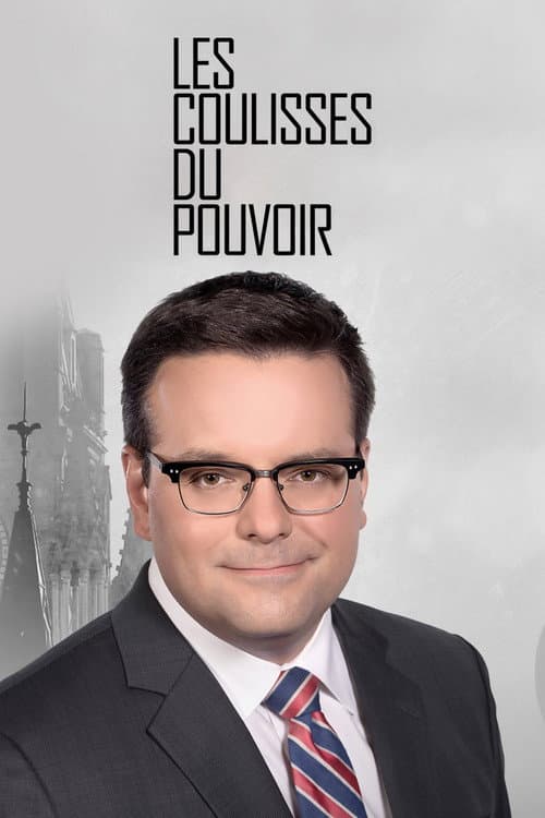 Les coulisses du pouvoir (2005) poster
