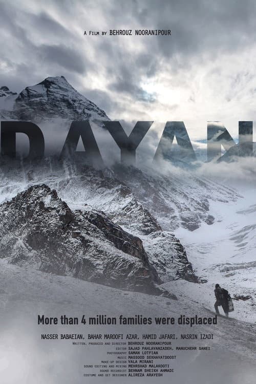 Dayan (2018) poster