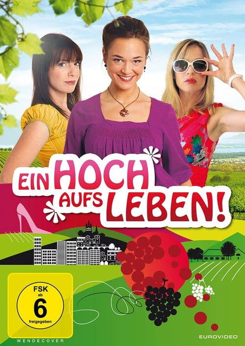 T'es pas la seule ! (2011) poster
