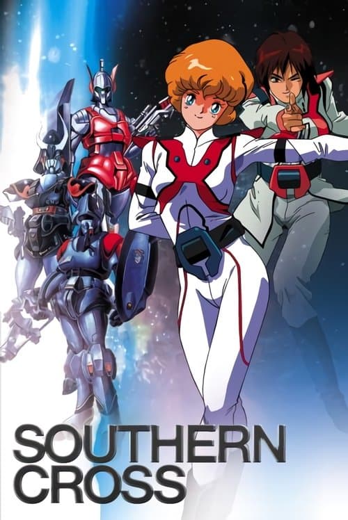 Super Dimension Cavalry Southern Cross (1984) poster