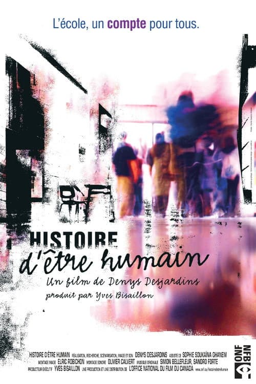 Being Human (2005) poster