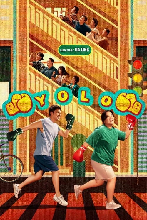 Yolo (2024) poster