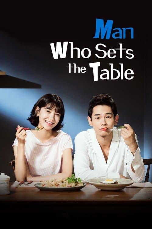 Man Who Sets The Table (2017) poster
