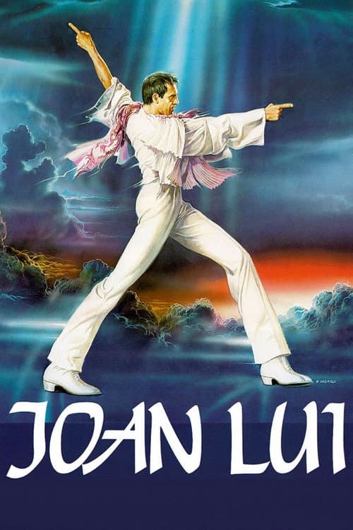 Joan Lui (1985) poster