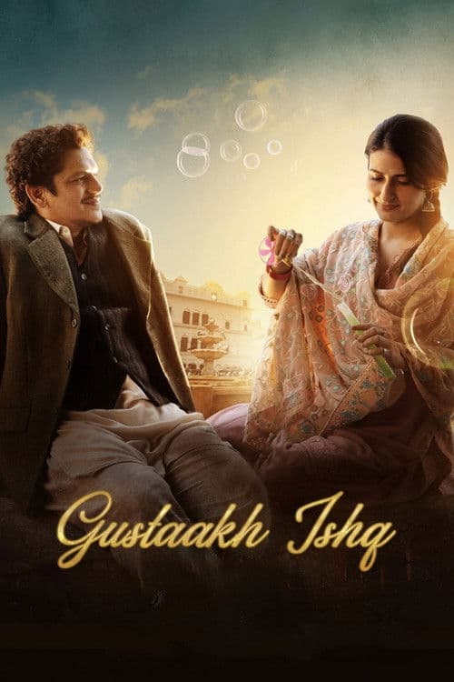 Gustaakh Ishq (2025) poster