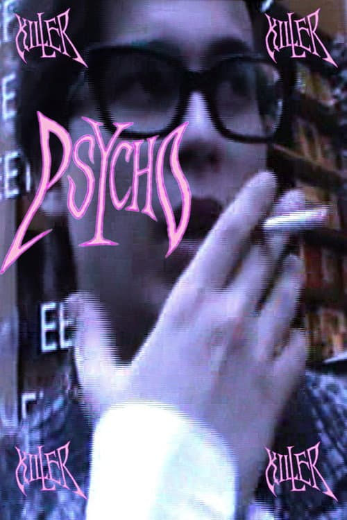 PSYCHO KILLER (2024) poster