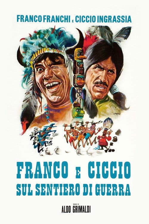 Paths of War (1970) poster