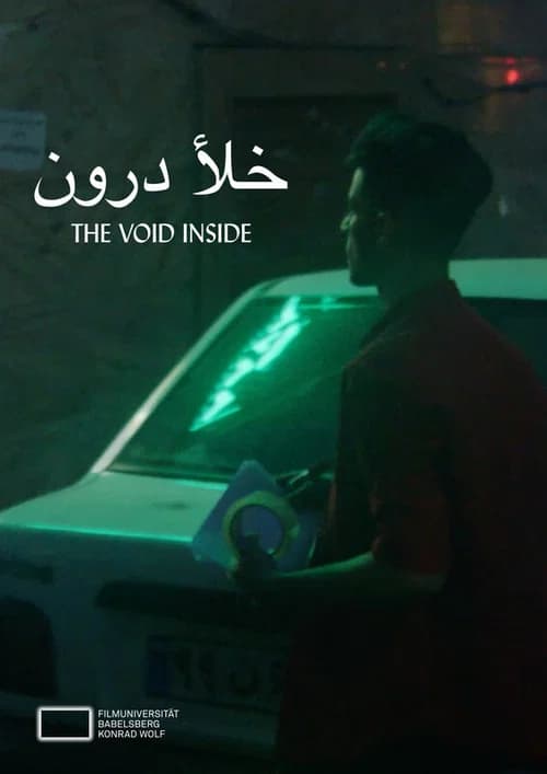 The Void Inside poster