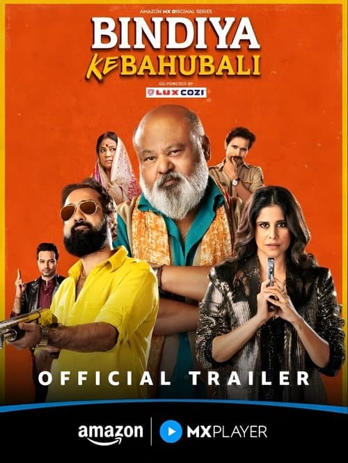 Bindiya Ke Bahubali (2025) poster