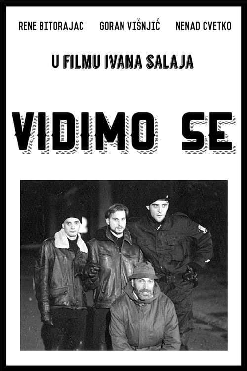 See You (1995) poster