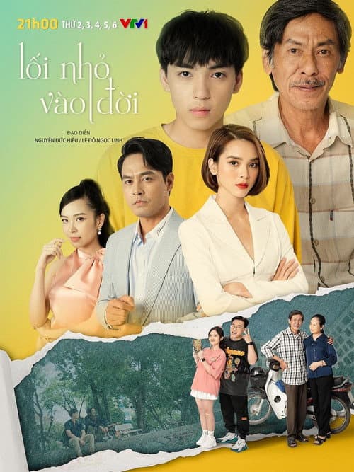 Lối Nhỏ Vào Đời (2022) poster